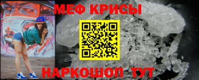 кристаллы Гусь-Хрустальный