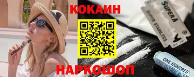 мдма Гусев