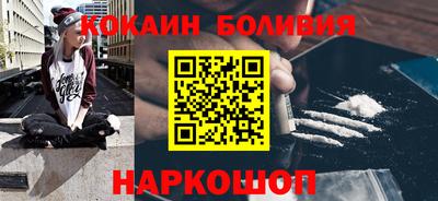 кристаллы Гусь-Хрустальный