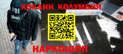 экстази Дубна