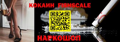 кристаллы Гусь-Хрустальный