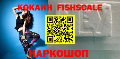 кристаллы Гусь-Хрустальный