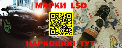 экстази Дубна