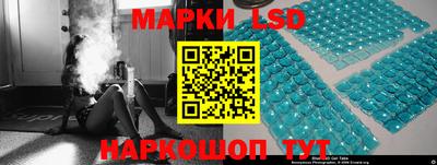 марихуана Гусиноозёрск