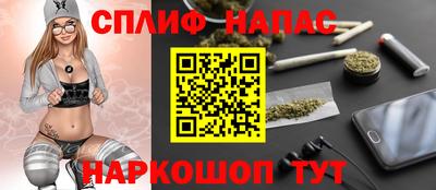 кристаллы Гусь-Хрустальный