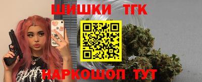 мдма Гусев