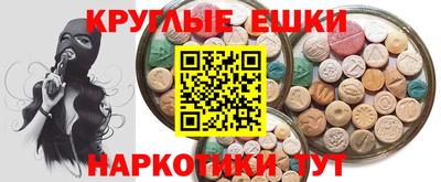 кристаллы Гусь-Хрустальный