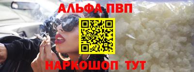 марихуана Гусиноозёрск