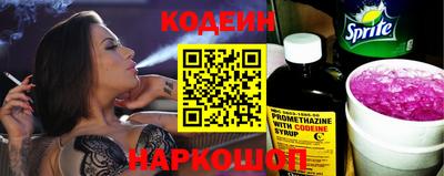 ECSTASY Донецк