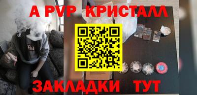 марихуана Гусиноозёрск