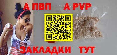 мдма Гусев