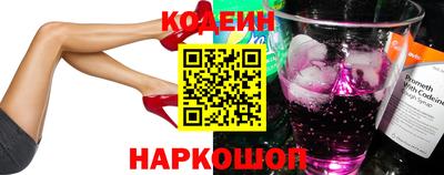 мдма Гусев
