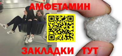 марихуана Гусиноозёрск