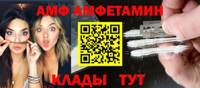 кристаллы Гусь-Хрустальный