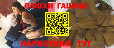 стаф Донской