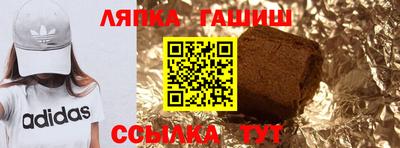 мдма Гусев