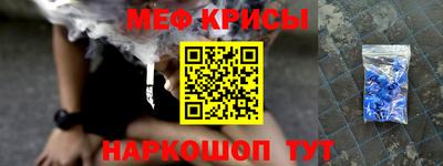 кристаллы Гусь-Хрустальный